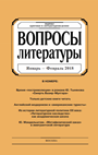 Cover Page