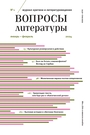 Титульный лист