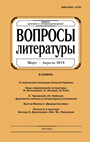 Cover Page