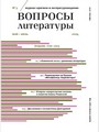 Титульный лист