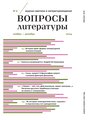 Титульный лист