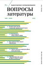 Титульный лист