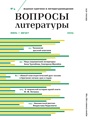 Титульный лист