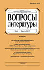 Cover Page