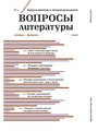 Титульный лист