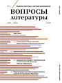 Титульный лист