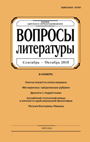 Cover Page